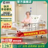 创诗电动护理床老人医疗院专用病房床家庭瘫痪可大小便多功能智能翻身 B0中曲+手电一体【电动起背】语音播报 速开便孔