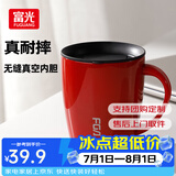 富光保温杯马克水杯带盖情侣咖啡杯办公室水杯子牛奶杯不锈钢礼物 红色+不锈钢勺 380ml