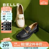 百丽（Belle）简约大气上班乐福鞋女商场同款舒适羊皮通勤单鞋B4Z1DCA4 米色 37 (235mm)