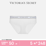维多利亚的秘密  维密棉质舒适内裤logo腰带中腰女三角裤简约 95D1白色-6819 11256819 1条 S