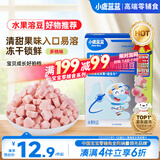 小鹿蓝蓝新版益生元冻干水果溶豆豆多桃味 儿童零食溶溶豆易吞咽18g