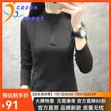 COZOK 高端运动品牌秋冬加绒速干衣长袖女半拉链套头立领瑜伽服保暖磨毛加厚运动服女 黑色（秋冬加绒） M 【推荐105-120斤左右】