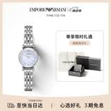 EMPORIO ARMANI阿玛尼手表女士白月光系列 时尚女手表生日礼物送女友AR1961