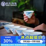 苏氏陶瓷功夫茶杯手绘山水花草陶瓷斗笠杯个人杯薄胎主人杯J0231