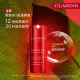 娇韵诗密集多维提拉眼霜15ml紧致淡纹抗皱护肤品化妆品七夕礼物送女友