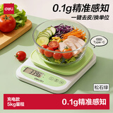 得力（deli）厨房秤克重称食物秤烘焙高精度家用0.1g/5kg 充电款松石绿TE943