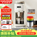 摩飞电器全自动美式咖啡机研磨一体家用豆粉两用智能保温咖啡壶双层滤网自动清洗MR7009 【欢享冷萃冰咖】咖啡机+制冰桶