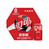 可口可乐（Coca-Cola）FIFA世界杯限定装碳酸饮料汽水200ml*7迷你罐整箱装礼盒