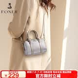 金狐狸（FOXER）牛皮女士包包女包大容量波士丹顿包单肩斜挎包手提包轻奢生日礼物
