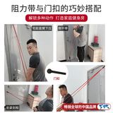 PROIRON普力艾阻力带健身拉力弹力绳男女健身弹力圈引体向上瑜伽伸展拉筋 【阻力带配件】门扣