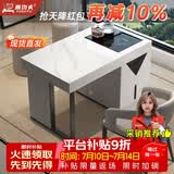 潮功夫岩板升降茶桌书桌两用老板办公桌轻奢现代阳台茶台烧水壶一体桌 1.2米升降茶桌+1椅2凳