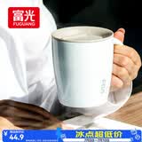 富光保温杯304不锈钢马克水杯带盖咖啡杯情侣牛奶杯大容量学生水杯子