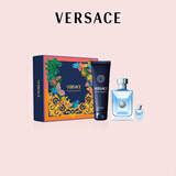 范思哲（VERSACE）同名男士香水香氛套装100ml+沐浴露150ml+小样5ml生日礼物送男友
