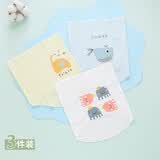 新生婴儿肚围护肚子防着凉夏季薄款初生0一6月宝宝半背一体式肚兜 不卷边不勒腹半背蓝黄白三条装 均码 0-1岁