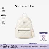 纽芝兰（NUCELLE）菱格飞马双肩包女旅行轻便背包大容量学生上课书包毕业生日礼物