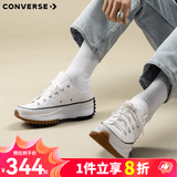 匡威（Converse）RunStarHike 黑白熊猫 高帮厚底增高帆布运动鞋情侣休闲鞋男女鞋 168817C 白低 37 /4.5