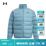 安德玛（Under Armour）UACore男子轻质运动休闲短款鸭绒羽绒服6010876 烟熏蓝418 XL 建议拍大一码