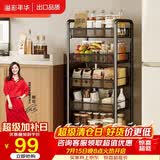 溢彩年华 厨房置物架落地可移动小推车蔬菜篮子收纳架客厅零食储物架1058