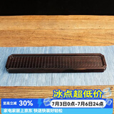 容山堂茗末黑檀木小茶盘整块实木雕刻竹编茶台壶承家用小号茶盘 黑檀木竹编干泡台-细水长流