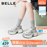 百丽（Belle）张凌赫同款蓝鲸老爹鞋女款商场同款运动休闲鞋D2K1DAM6 银色-单里【孟子义/张凌赫推荐】 36 (230mm)