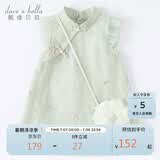 戴维贝拉（DAVE＆BELLA）童装夏装儿童连衣裙中大童女童裙子国风汉服长裙