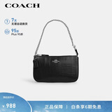 蔻驰（COACH）【品牌直供】女士小号手提手拿腋下麻将包黑色CN382
