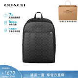蔻驰（COACH）【品牌直供】男士轻奢双肩包商务通勤背包书包生日礼物送男友老公 黑色CAJ90 QBMI5