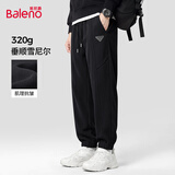 班尼路（Baleno）休闲裤男秋季雪尼尔重磅直筒男士长裤潮流日系显瘦咖色青少年裤子