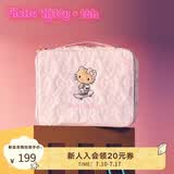 野兽派家居（tbh）三丽鸥Hello Kitty大号绗缝旅行收纳袋手提大容量洗漱包 粉色豹纹