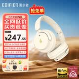 漫步者（EDIFIER）Fit900NB头戴式耳机蓝牙无线主动降噪6.0超长续航手机电脑游戏音乐耳麦通话送男女友学生礼物 云岩白