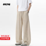 OEMG 老钱风仿麻弯刀休闲裤男士夏季宽松百搭阔腿直筒潮流百搭长裤子 麻杏色 【高品质】 XL [建议110-130斤]