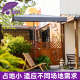 紫叶（ziye）钓鱼伞户外遮阳伞庭院伞咖啡厅沙滩伞
