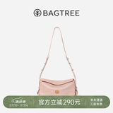 BAGTREE【朱珠同款】包包树奶盒包植鞣皮单肩斜挎腋下通勤Hobo枕头女士包 水雾粉-小号【双磁吸款】 高级小众