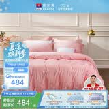 富安娜床上用品四件套 欧式提花高档床品单人双人套件纯棉床单203*229cm