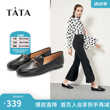 他她（TATA）方头乐福鞋女休闲平底一脚蹬小皮鞋女单鞋春秋款FLC22AM5 黑色 35