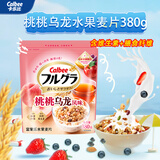 卡乐比（Calbee）桃桃乌龙味380g 日本进口非油炸营养早餐代餐零食