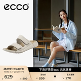 爱步（ECCO）勃肯鞋女 夏季休闲百搭一脚蹬外穿一字凉拖鞋  科摩206823 HL 石灰色20682302378 37