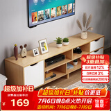 安尔雅北欧电视柜简约现代茶几组合家用客厅小户型简易电视机柜子
