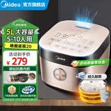 美的电饭煲家用电饭锅5升大容量4-5-8-10人多功能智能预约煮饭锅微压抗菌圆灶釜 特色卤炖 【银钻不粘抗菌圆灶釜】柴火饭 5L