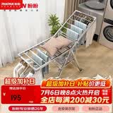 盼盼晾衣架不锈钢落地折叠翼型室内外晒被尿布架PP-400U不锈钢plus版