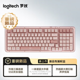 罗技（Logitech）ALTO KEYS K98S PLUS 客制化无线机械键盘 茱萸粉 K98S PLUS粉色