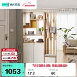 林氏家居置物门厅储物隔断柜玄关柜LS187O1间厅柜0.8米+O3间厅柜0.4米