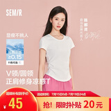 森马（Semir）陈都灵|短袖t恤女26夏短款圆领上衣正肩收腰V领内搭109326100003