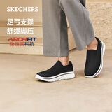 斯凯奇（Skechers）健步鞋男士秋季足弓支撑休闲鞋宽楦软底减震一脚蹬运动鞋