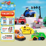 汪汪队立大功（PAW PATROL）汪汪队全套正版玩具车巡逻车6只套装男女孩3-6岁儿童生日礼物