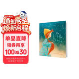 小王子英文原版精装美绘（音频+中文导读）7-14岁步步联盟出品 