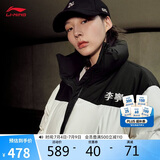 李宁短羽绒服男女同款冬季时尚百搭鸭绒宽松运动外套AYMV855