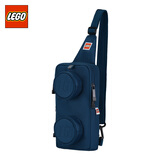 乐高（LEGO）胸包儿童斜挎包休闲包单肩包轻积木可爱生日礼物20207 蓝色