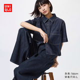 优衣库牛仔箱型衬衫/半袖/水洗产品女装男装衬衣483877 69 藏青色 M
