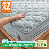 无印良品A类夹棉床笠单件 1.5x2米床罩床垫遮盖物全包床笠 艾利蓝